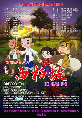 每日av在线